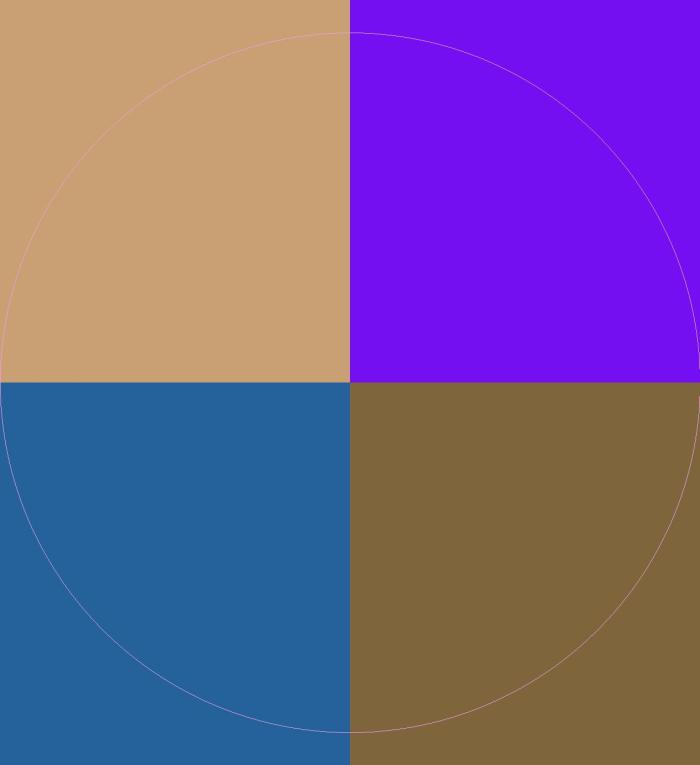 Jus neo nimis nobis.